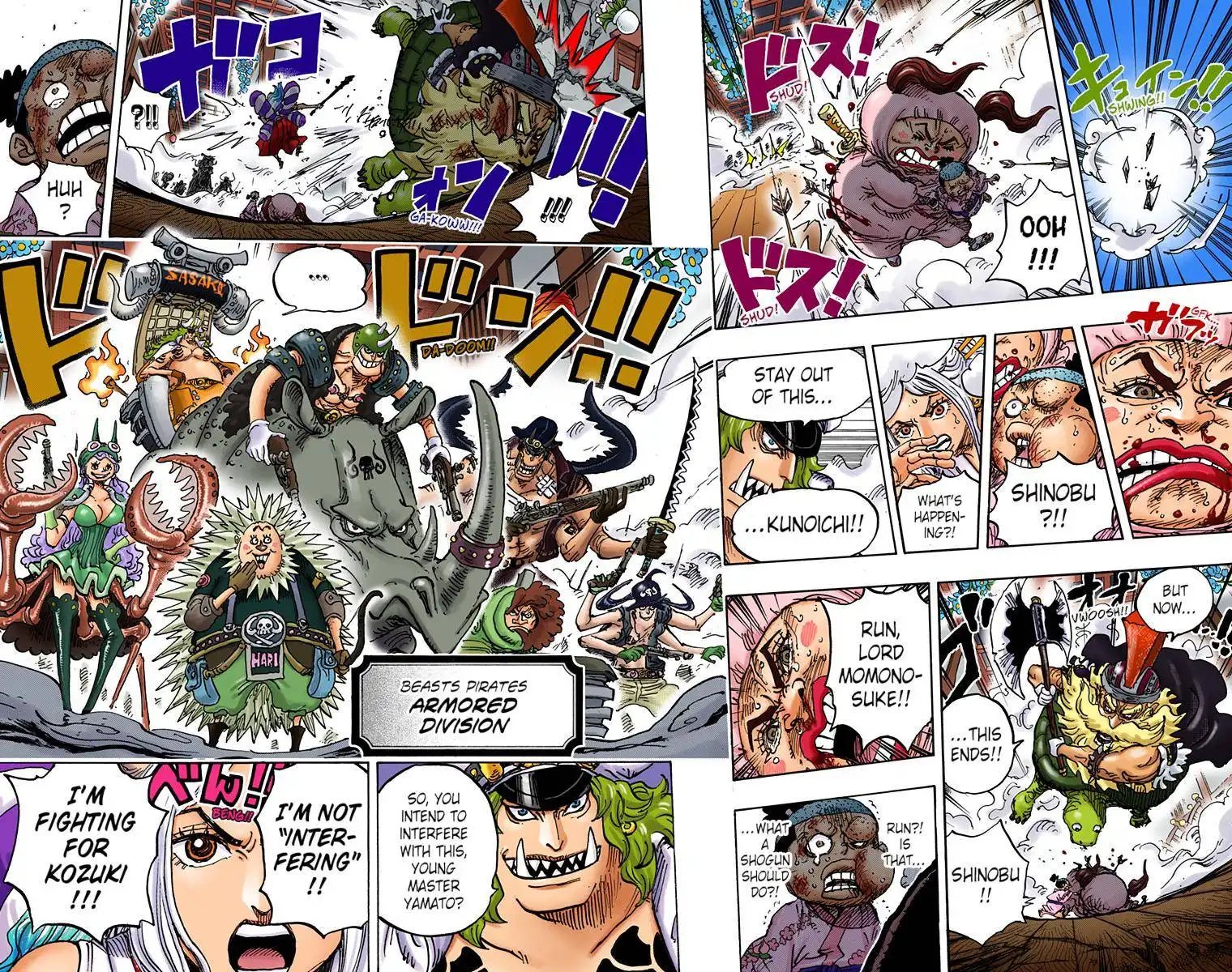 One Piece - Digital Colored Comics Chapter 993 12